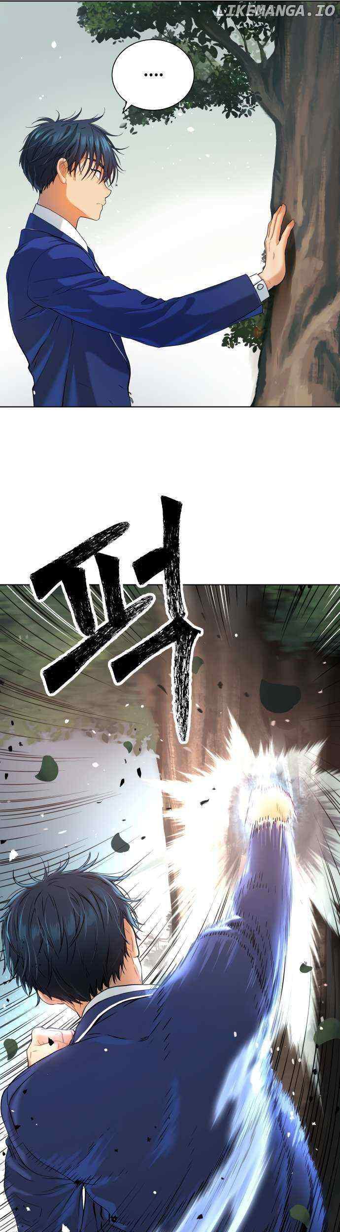 Oh! Dangun Chapter 15 - halaman 11