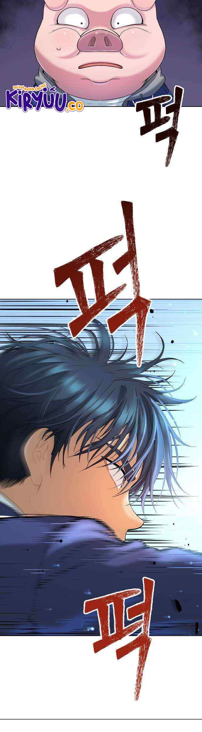 Oh! Dangun Chapter 15 - halaman 16