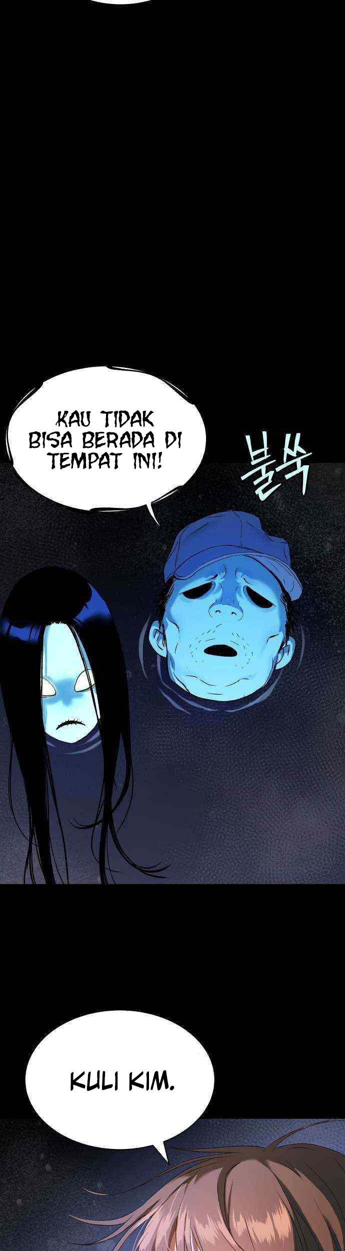 Oh! Dangun Chapter 15 - halaman 25