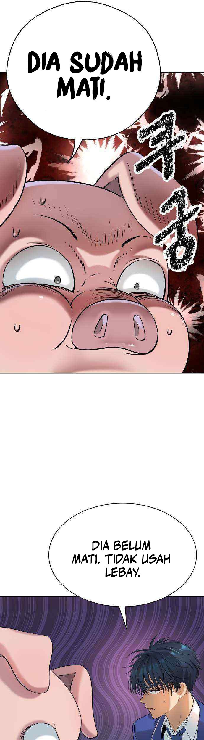 Oh! Dangun Chapter 15 - halaman 7