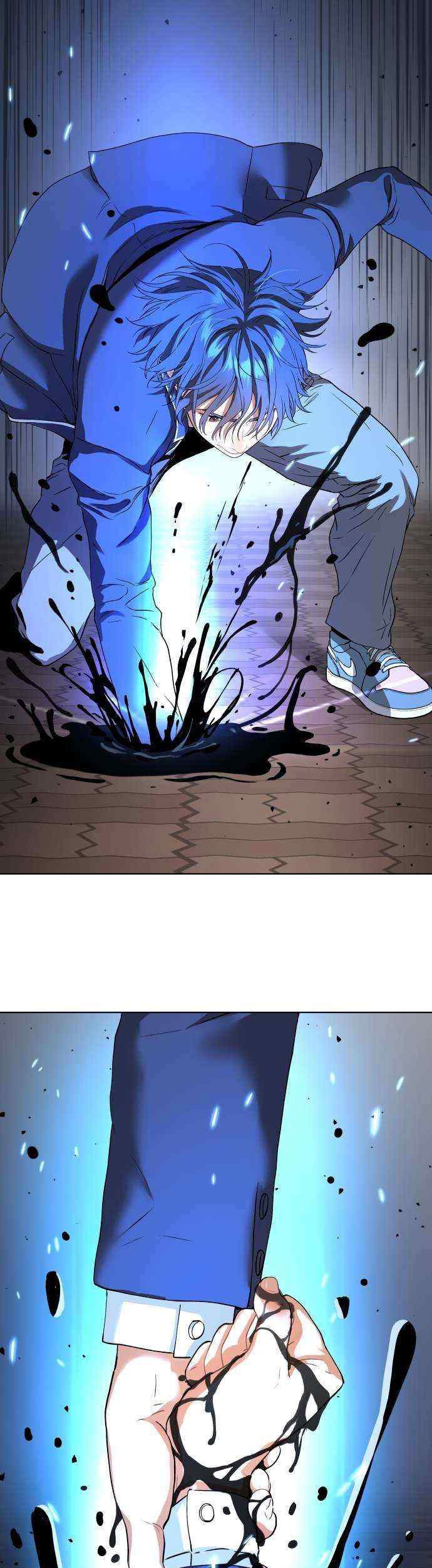 Oh! Dangun Chapter 15 - halaman 83