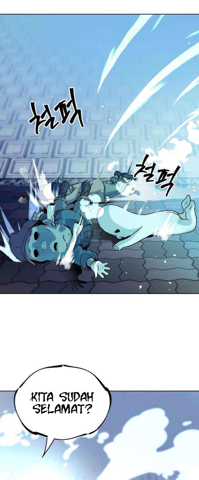 Oh! Dangun Chapter 16 - halaman 10