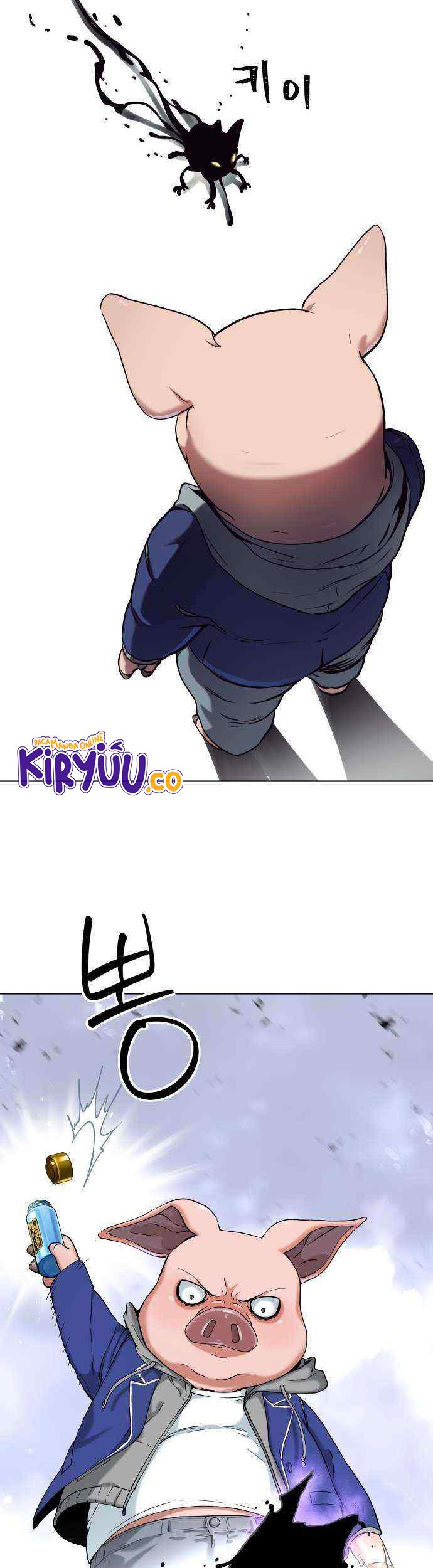 Oh! Dangun Chapter 16 - halaman 12