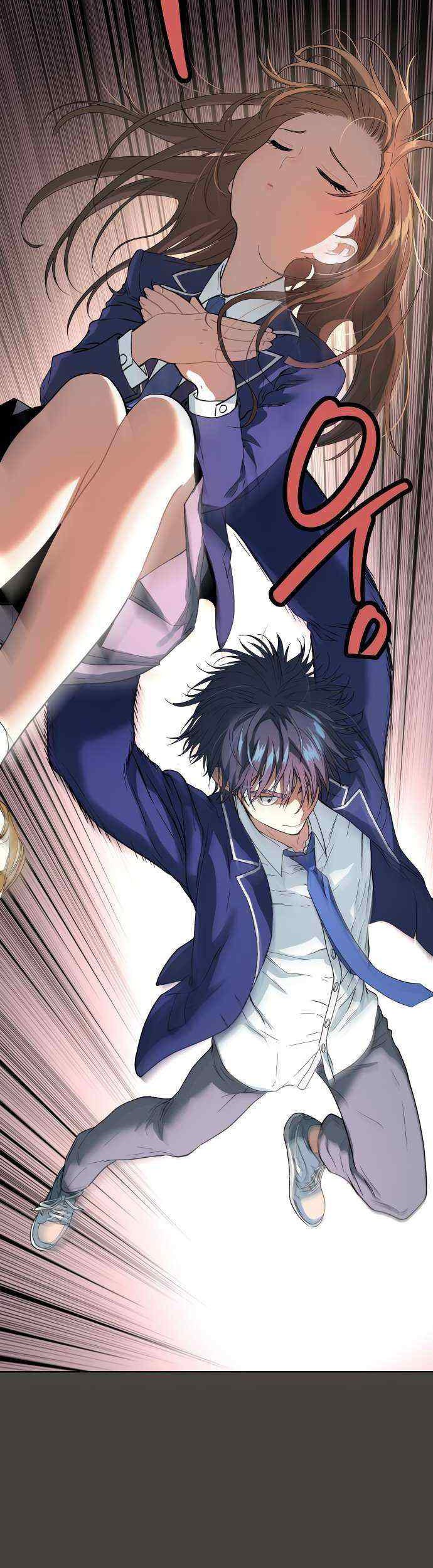 Oh! Dangun Chapter 16 - halaman 21