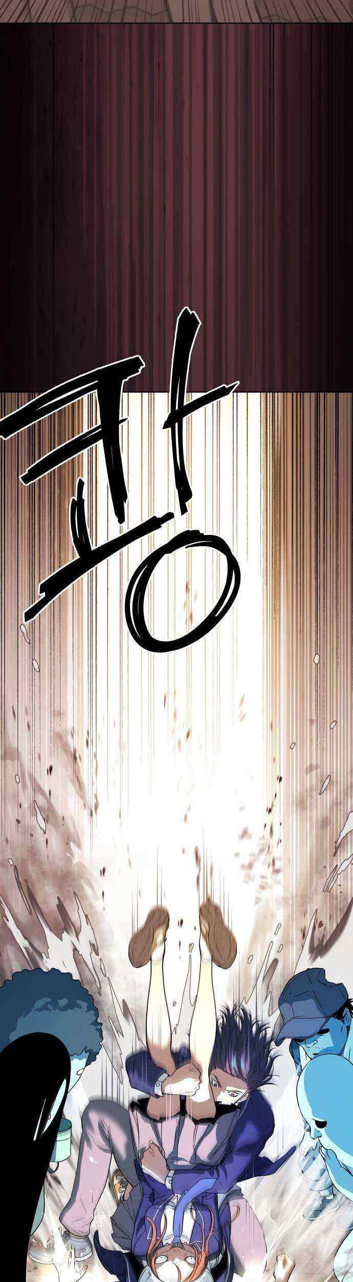Oh! Dangun Chapter 16 - halaman 24