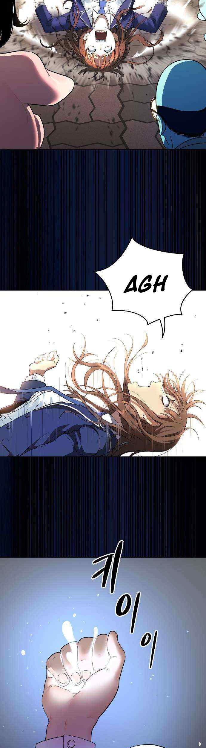Oh! Dangun Chapter 16 - halaman 25