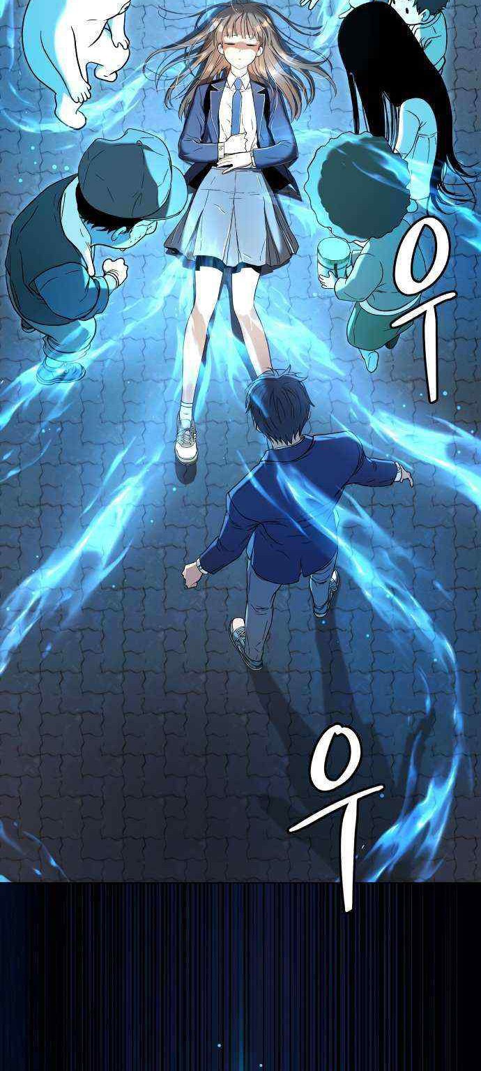 Oh! Dangun Chapter 16 - halaman 30