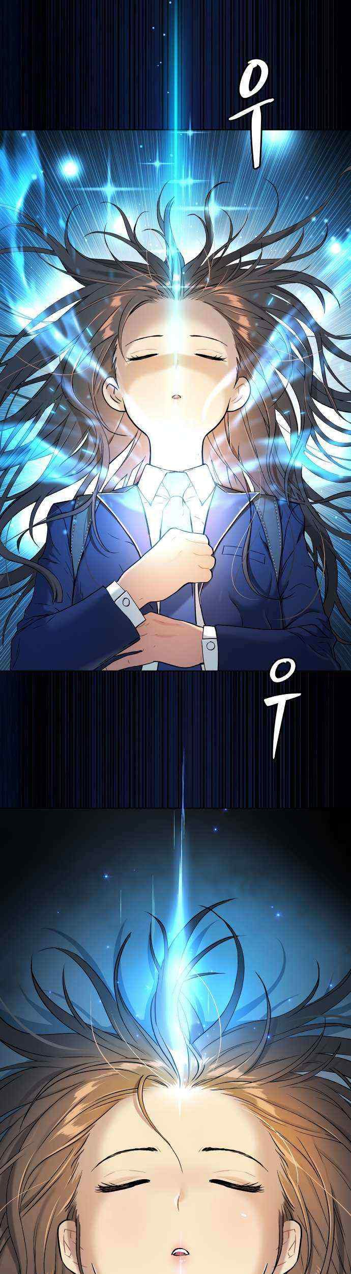 Oh! Dangun Chapter 16 - halaman 31