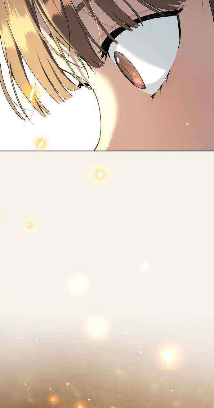 Oh! Dangun Chapter 16 - halaman 34