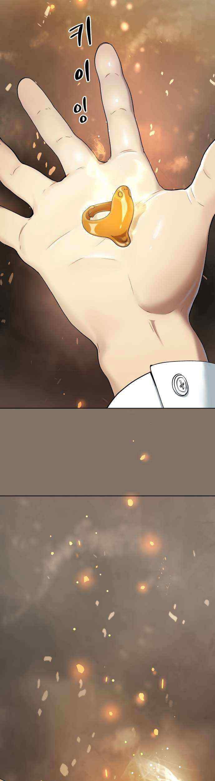 Oh! Dangun Chapter 16 - halaman 35