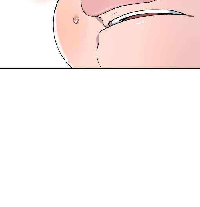 Oh! Dangun Chapter 16 - halaman 38