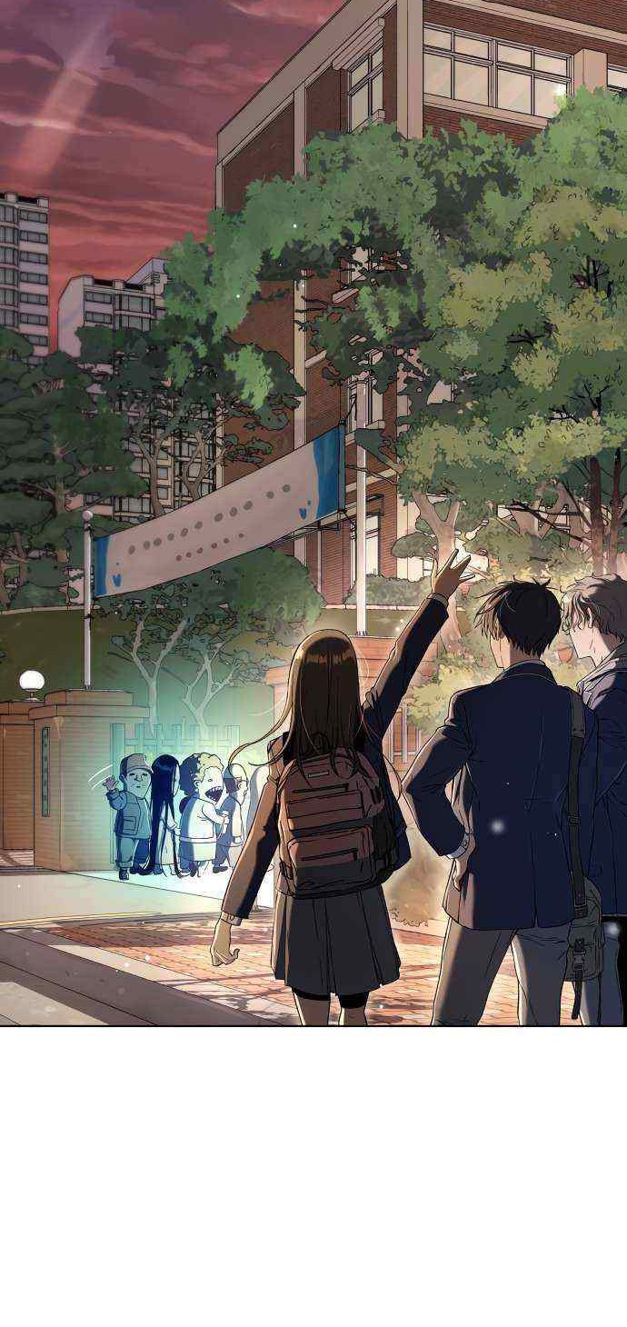 Oh! Dangun Chapter 16 - halaman 42