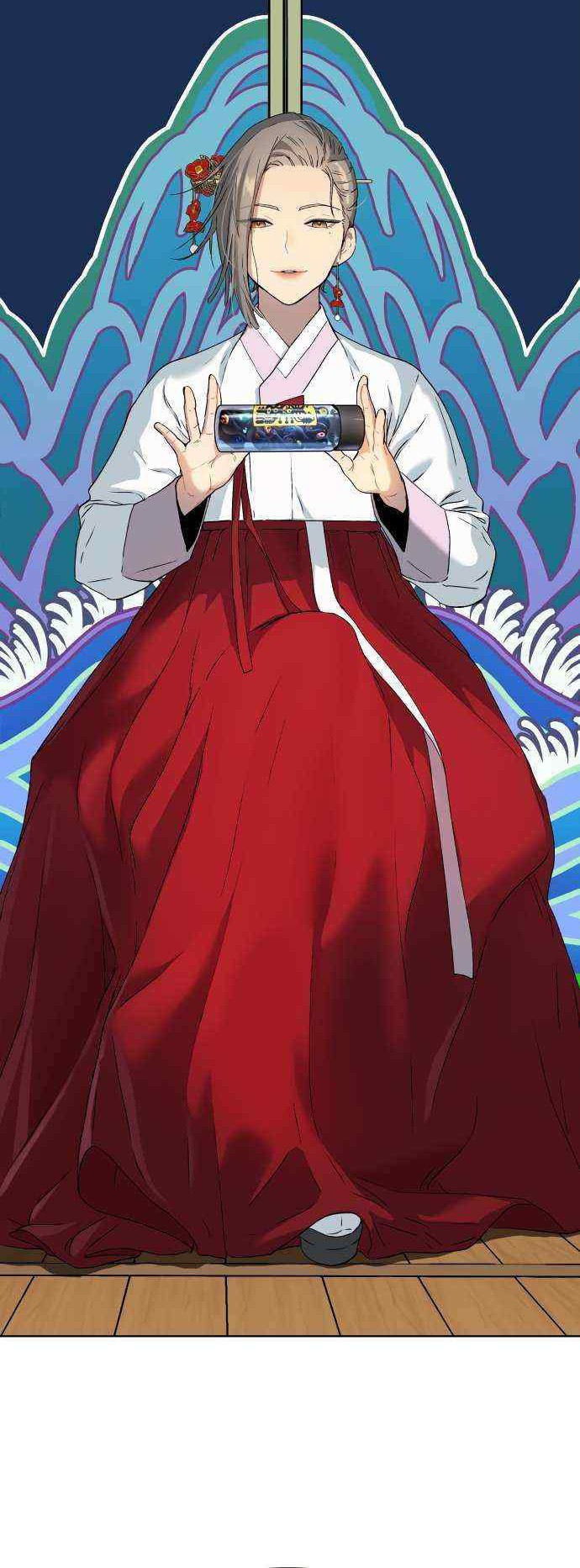 Oh! Dangun Chapter 16 - halaman 58