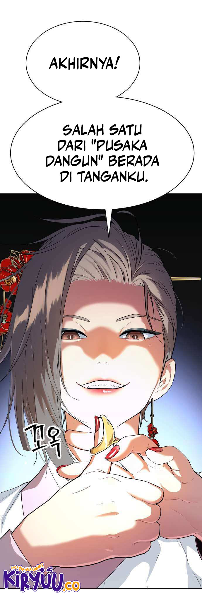 Oh! Dangun Chapter 16 - halaman 64