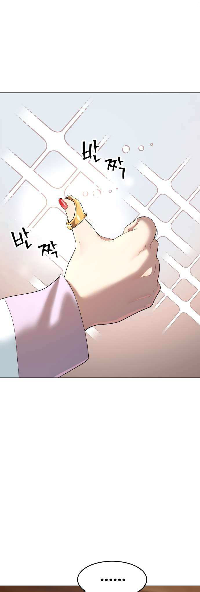 Oh! Dangun Chapter 16 - halaman 65