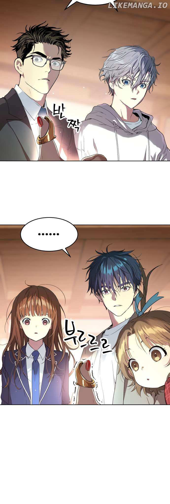 Oh! Dangun Chapter 16 - halaman 66