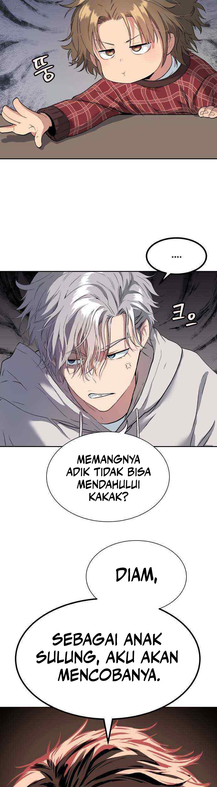 Oh! Dangun Chapter 17 - halaman 12