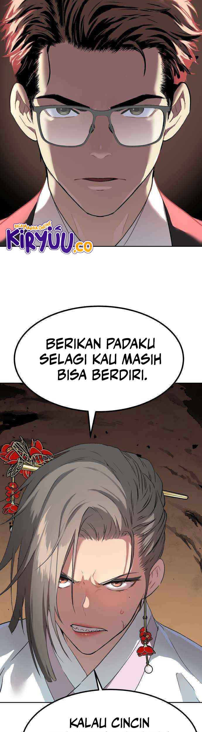 Oh! Dangun Chapter 17 - halaman 13