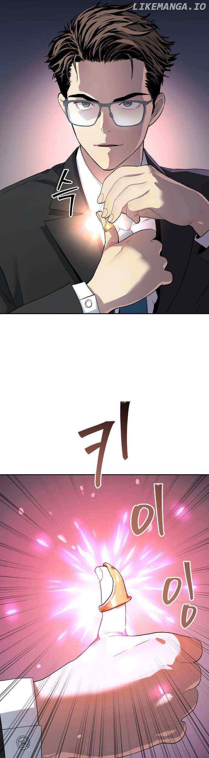 Oh! Dangun Chapter 17 - halaman 15