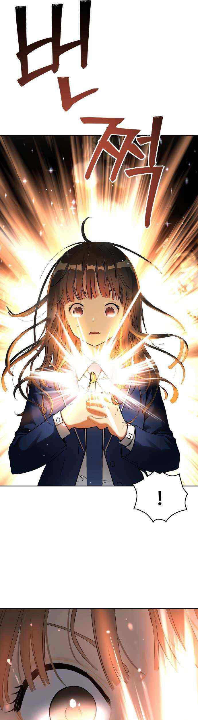 Oh! Dangun Chapter 17 - halaman 27