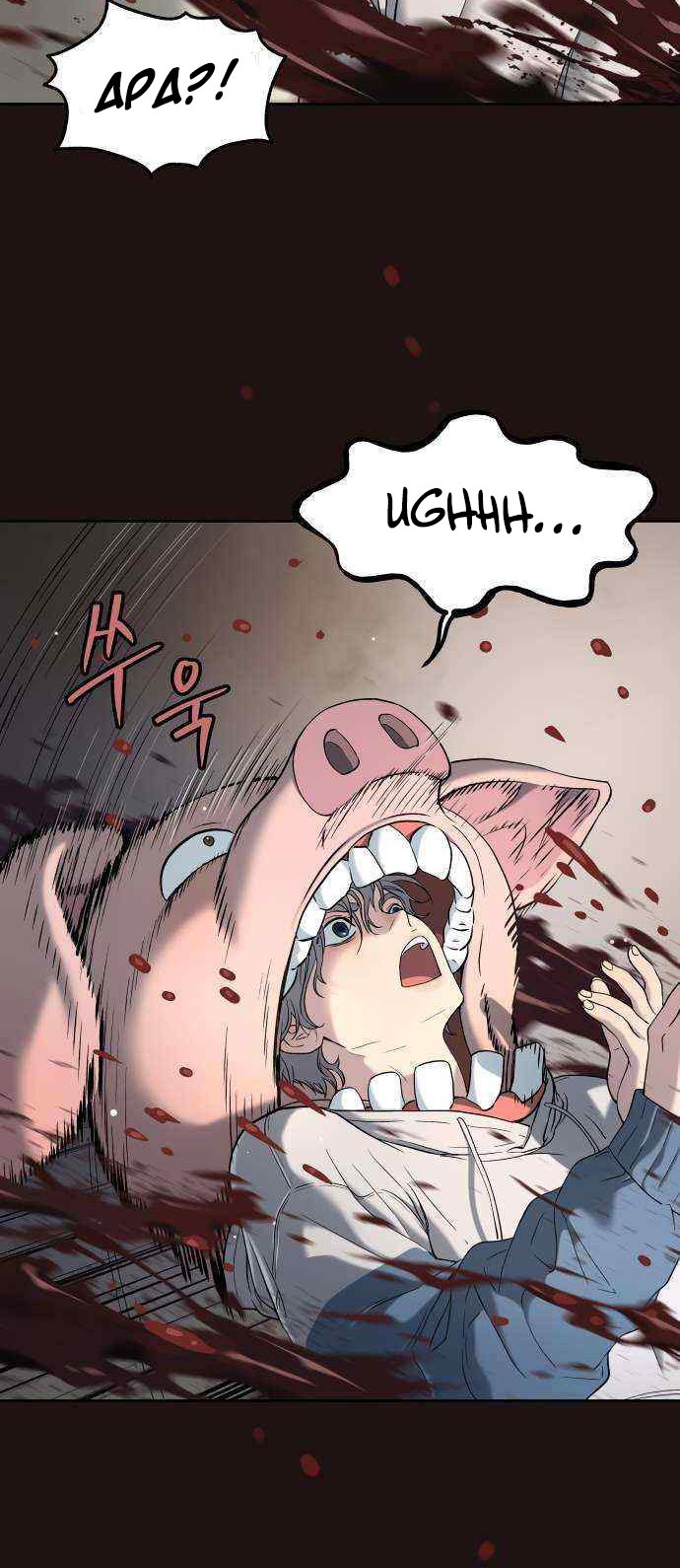 Oh! Dangun Chapter 17 - halaman 34