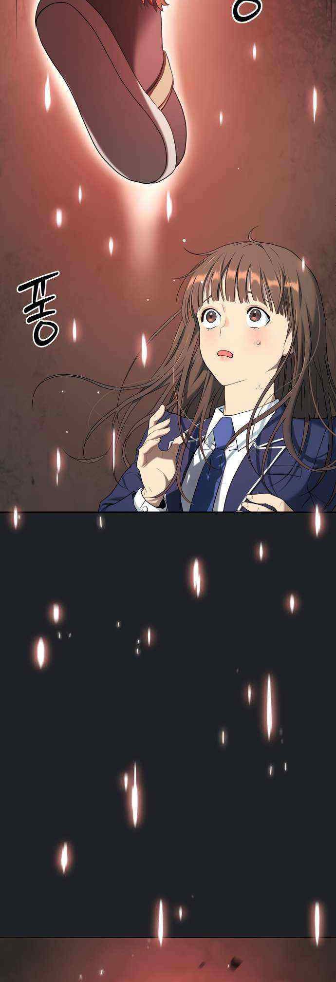 Oh! Dangun Chapter 17 - halaman 37