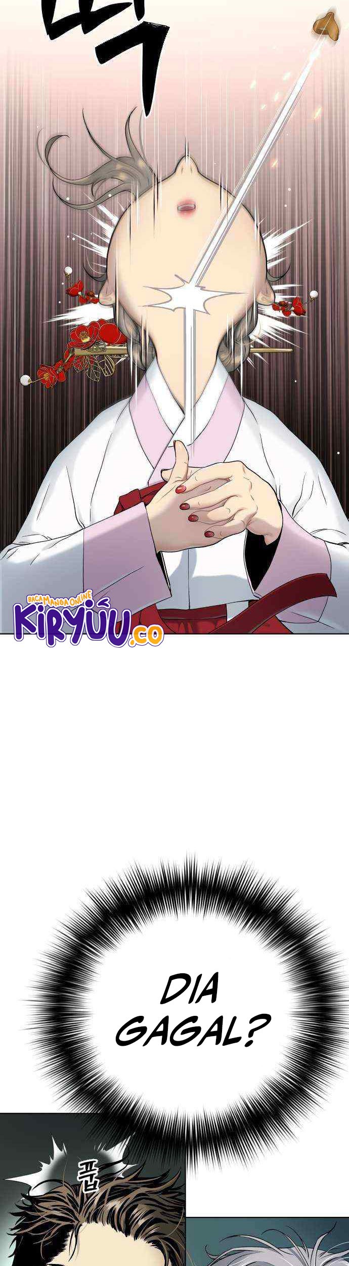 Oh! Dangun Chapter 17 - halaman 4