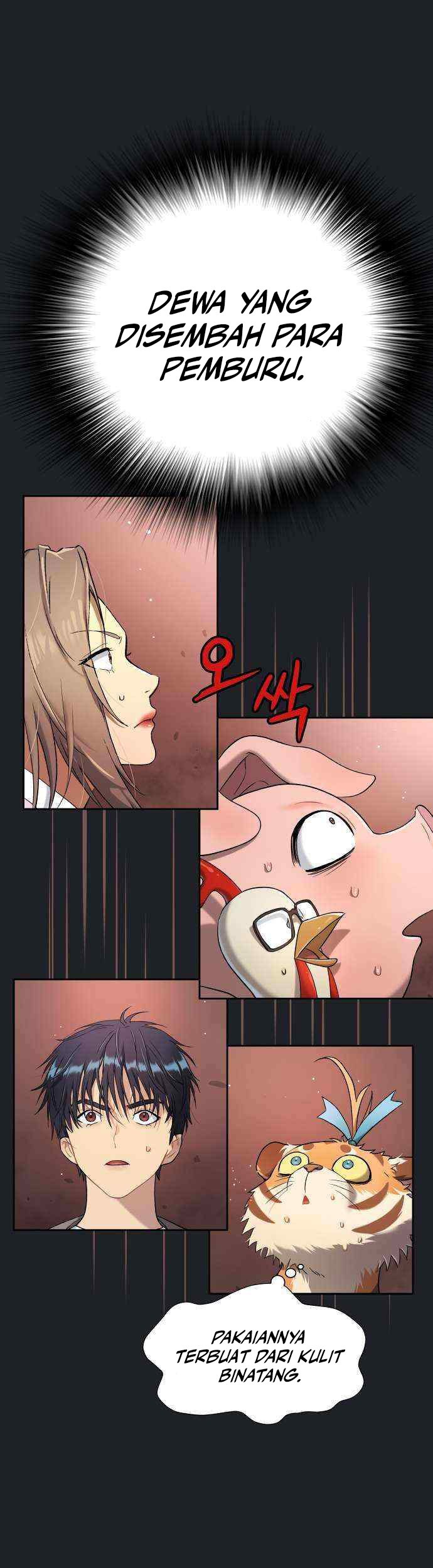 Oh! Dangun Chapter 17 - halaman 42