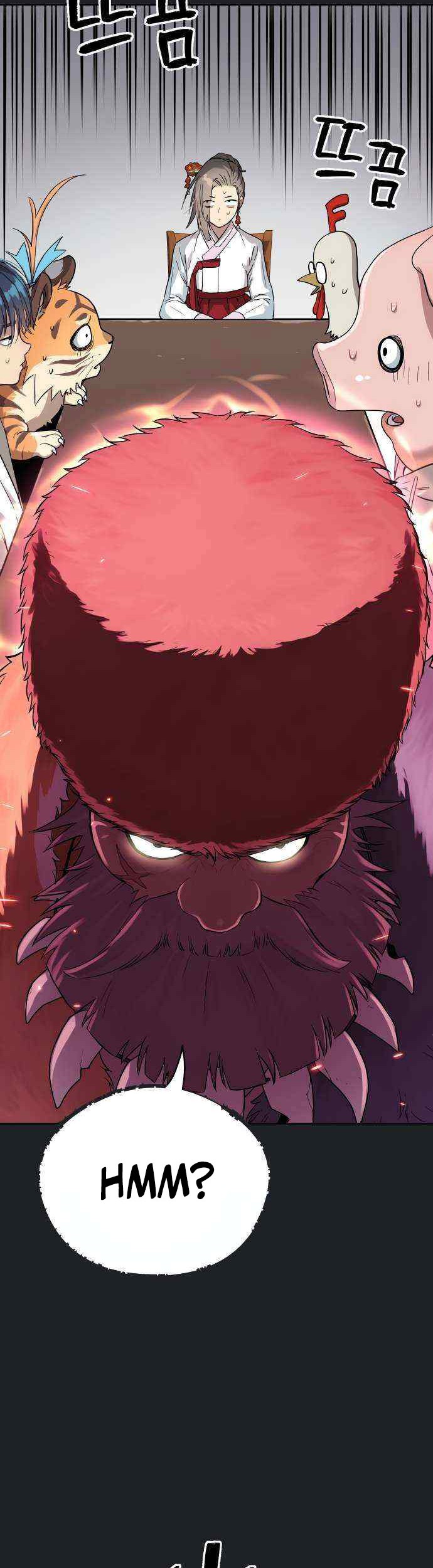 Oh! Dangun Chapter 17 - halaman 47