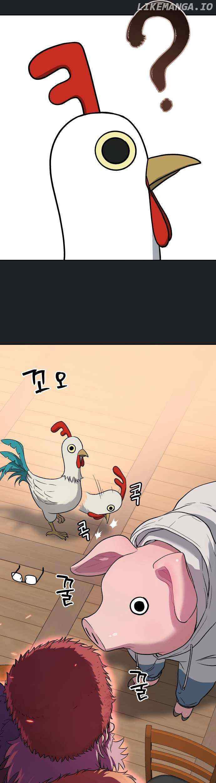 Oh! Dangun Chapter 17 - halaman 50
