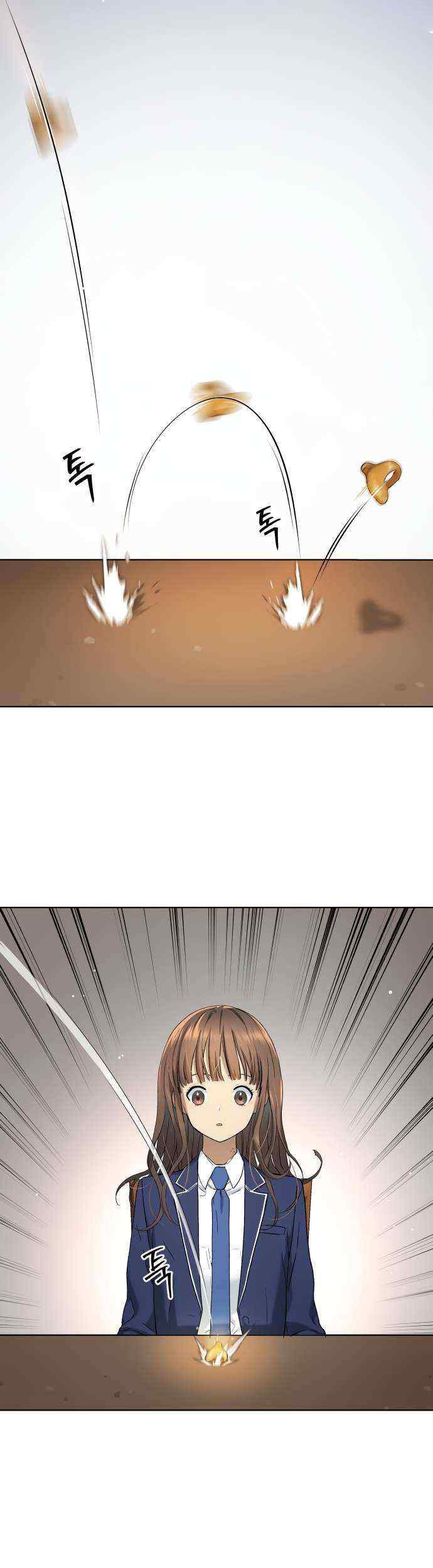 Oh! Dangun Chapter 17 - halaman 7