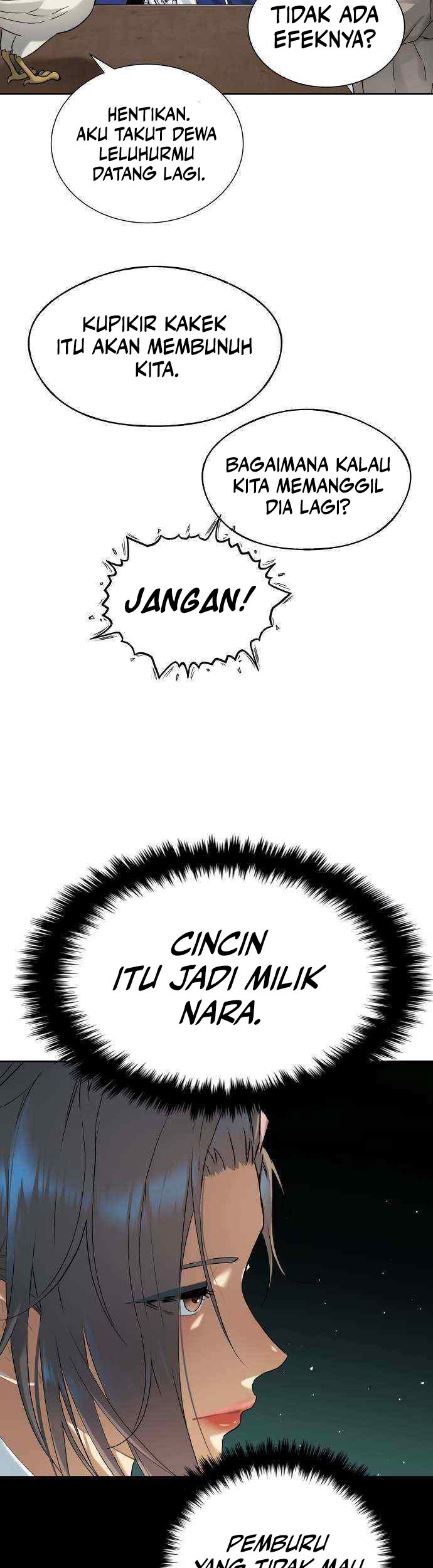 Oh! Dangun Chapter 17 - halaman 80