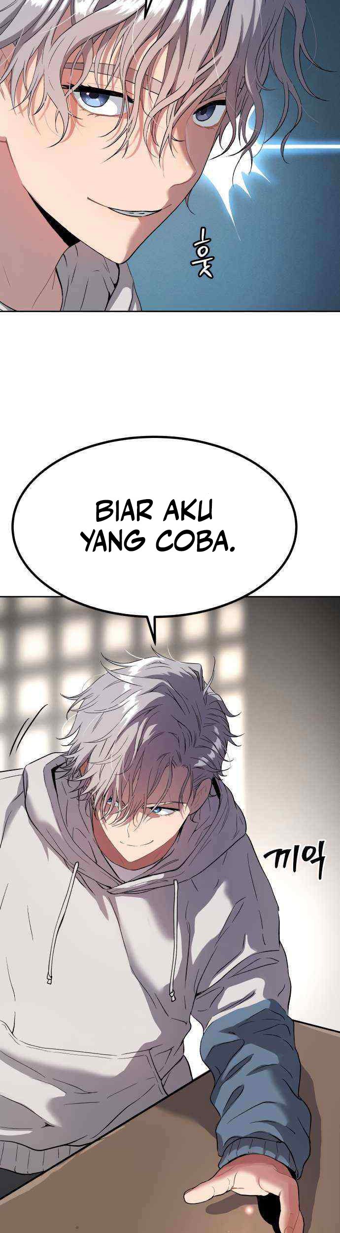Oh! Dangun Chapter 17 - halaman 9