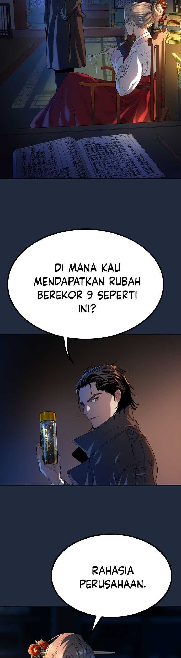 Oh! Dangun Chapter 18 - halaman 12