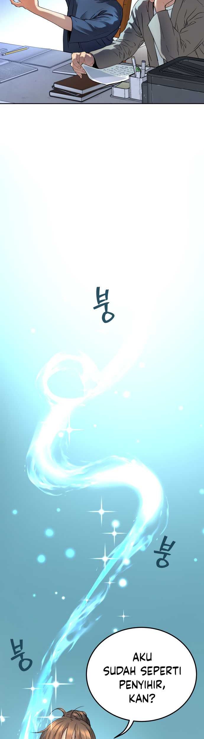 Oh! Dangun Chapter 18 - halaman 20