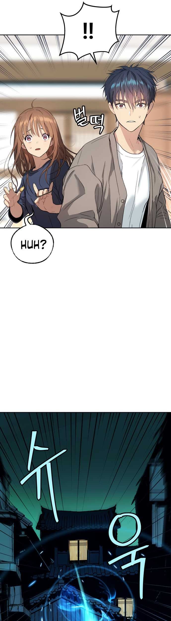 Oh! Dangun Chapter 18 - halaman 27