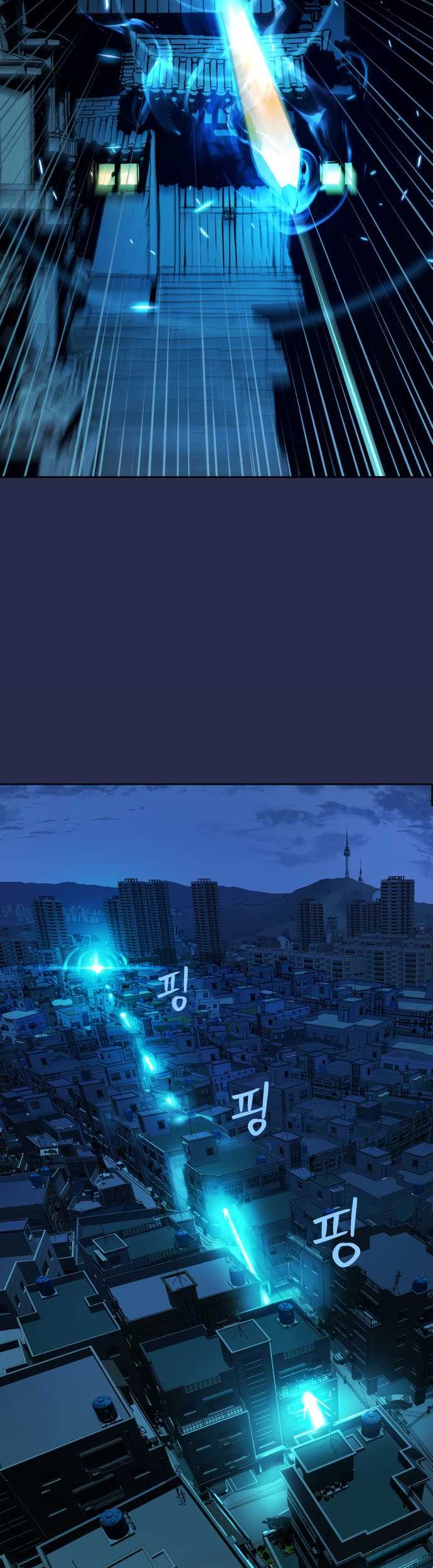 Oh! Dangun Chapter 18 - halaman 28