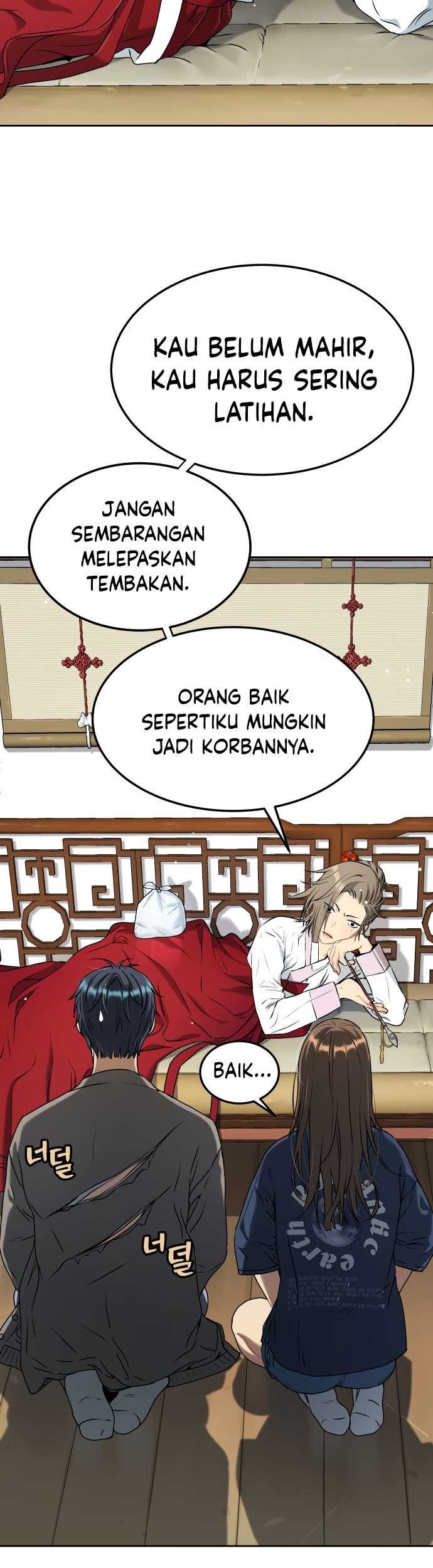 Oh! Dangun Chapter 18 - halaman 45