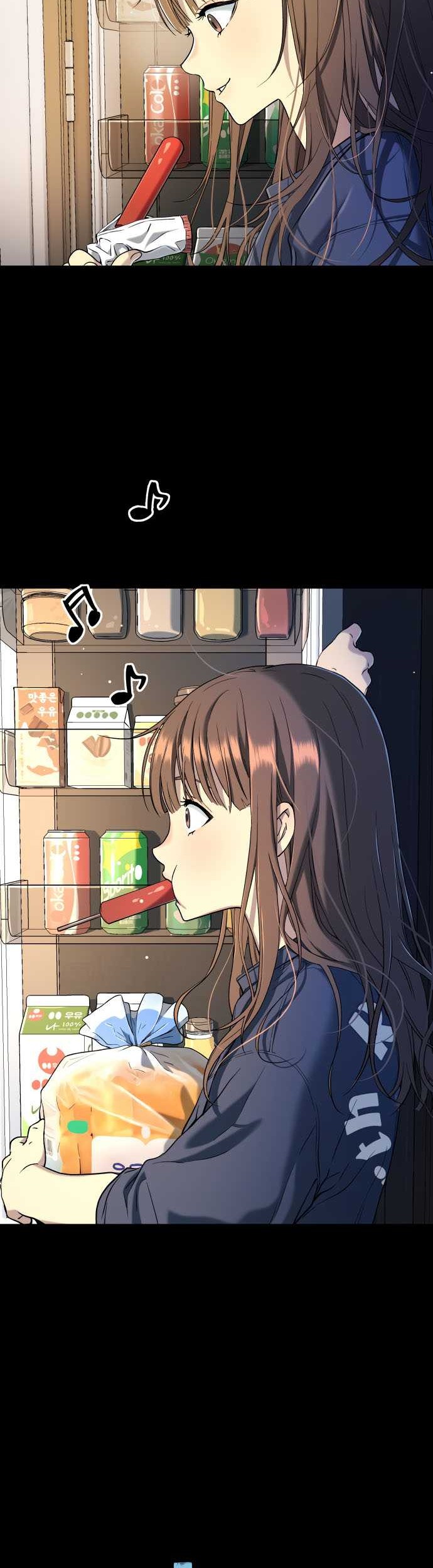 Oh! Dangun Chapter 18 - halaman 52