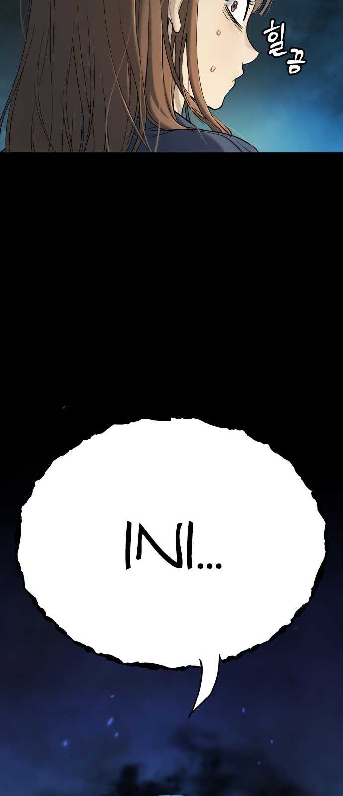 Oh! Dangun Chapter 18 - halaman 58