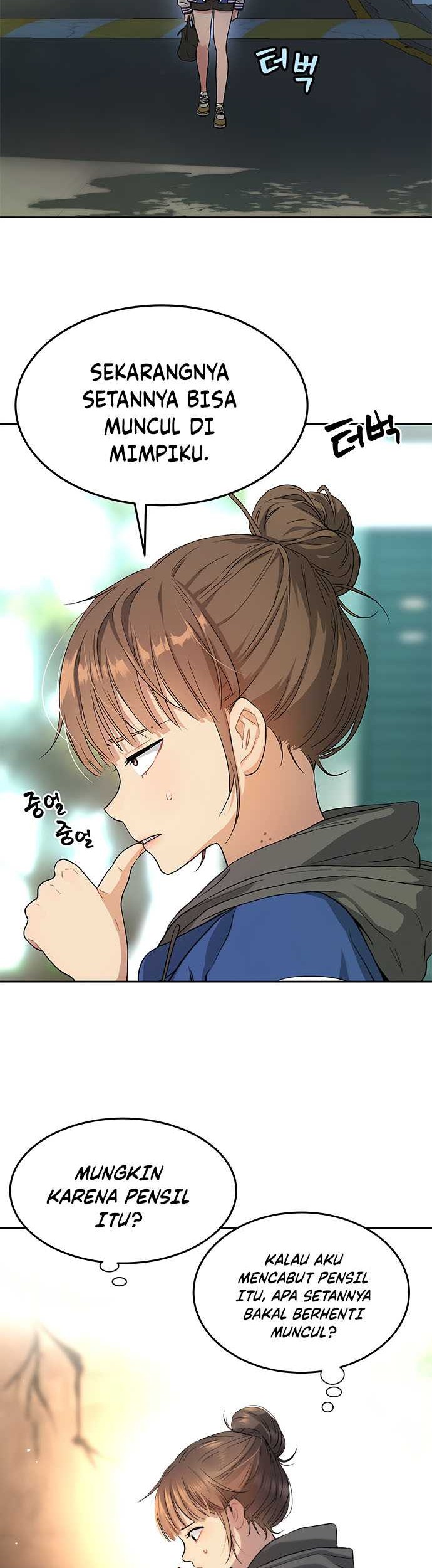 Oh! Dangun Chapter 18 - halaman 68