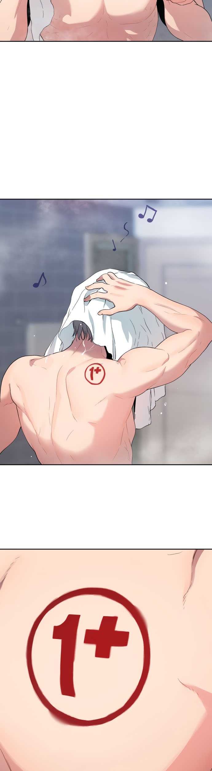 Oh! Dangun Chapter 18 - halaman 9