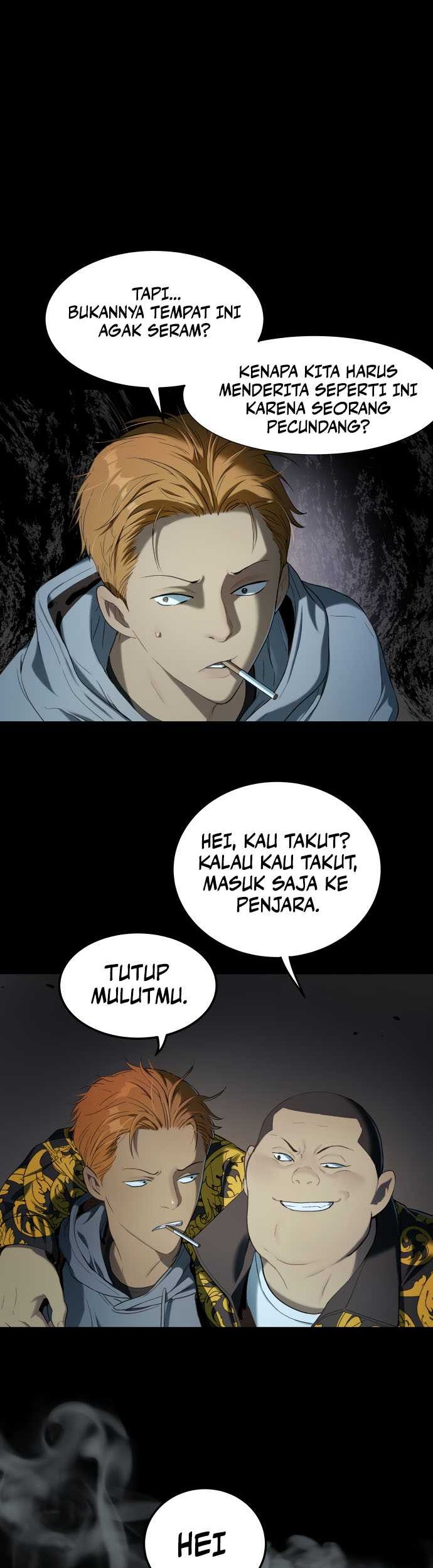 Oh! Dangun Chapter 19 - halaman 11