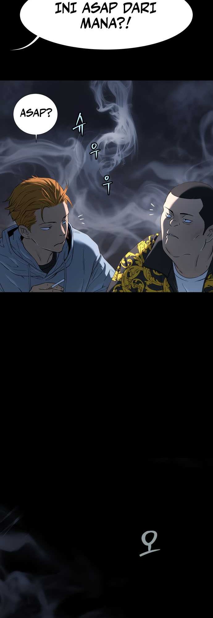 Oh! Dangun Chapter 19 - halaman 13