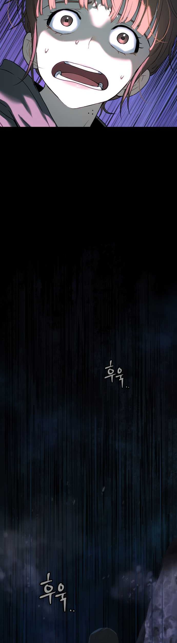 Oh! Dangun Chapter 19 - halaman 48