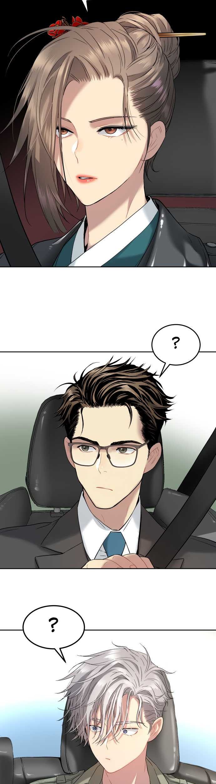 Oh! Dangun Chapter 19 - halaman 57
