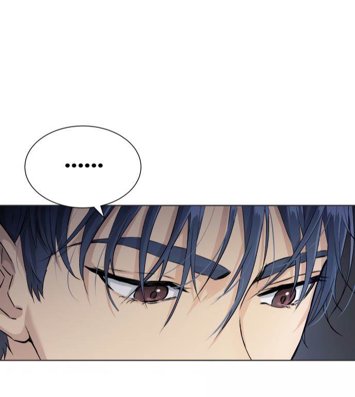 Oh! Dangun Chapter 2 - halaman 20