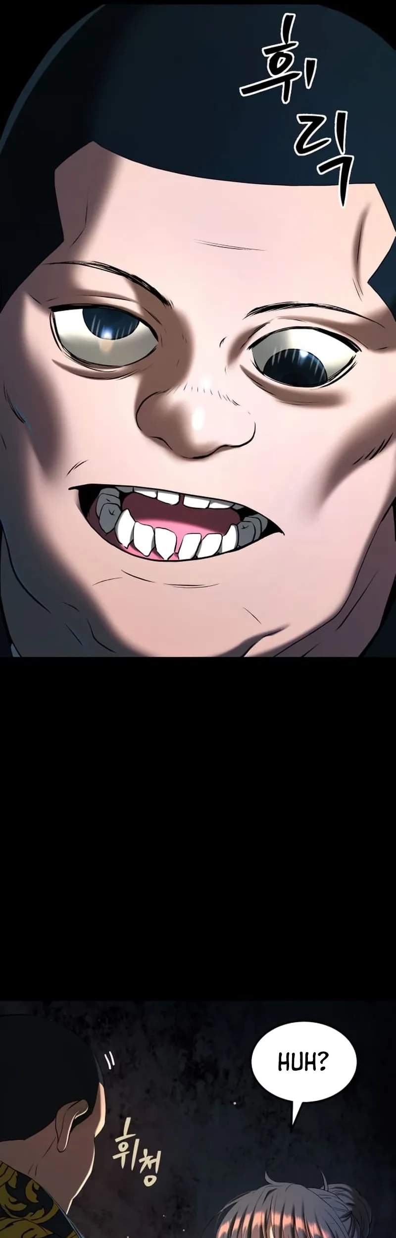 Oh! Dangun Chapter 20 - halaman 10