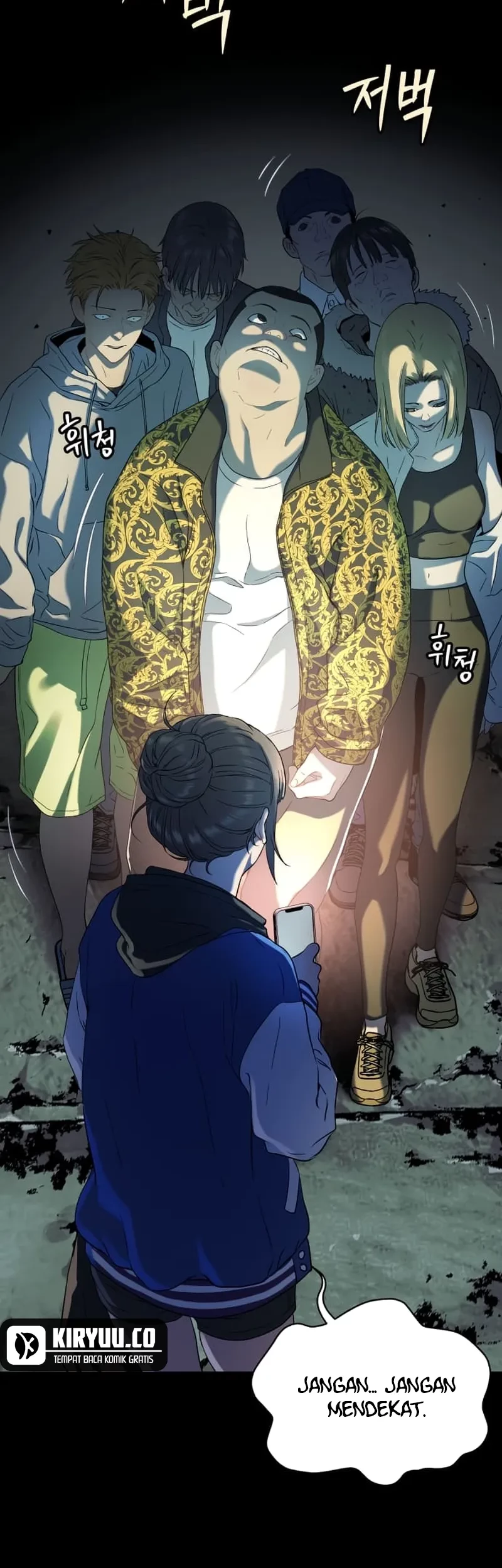 Oh! Dangun Chapter 20 - halaman 12
