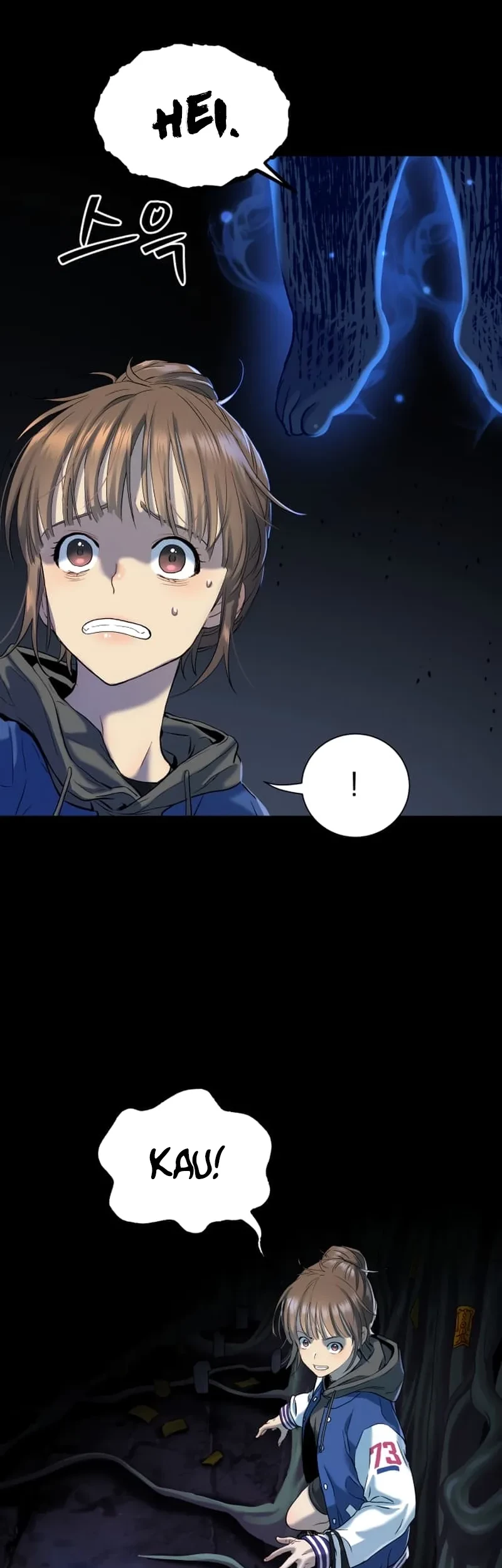 Oh! Dangun Chapter 20 - halaman 18